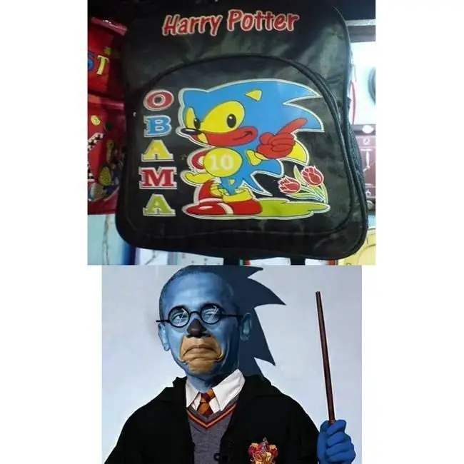 megapost