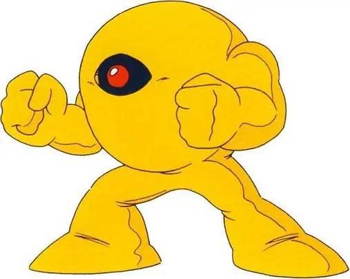 megaman