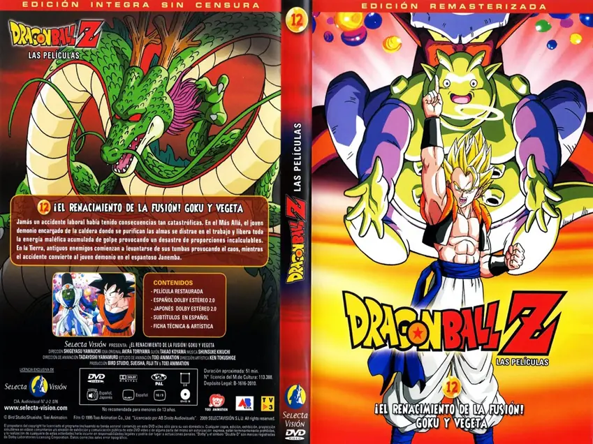 dragon ball z