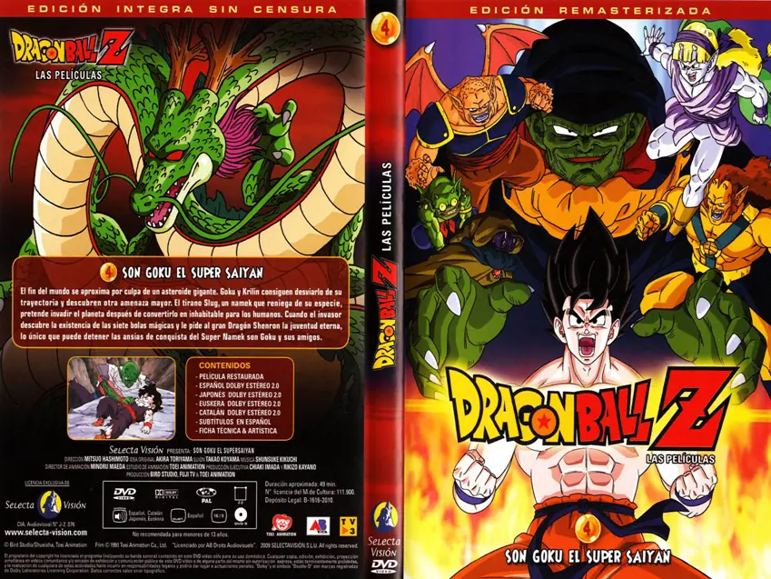 dragon ball z