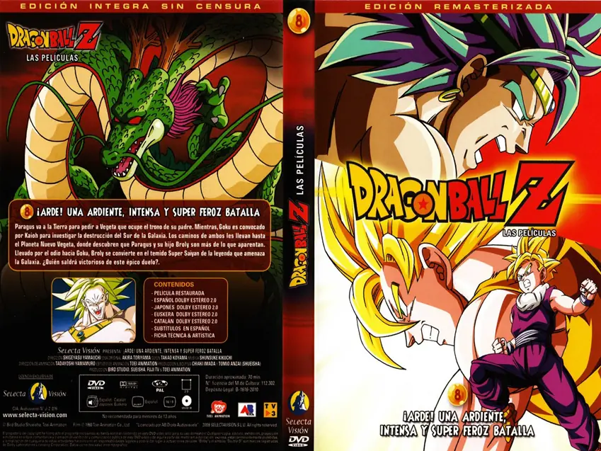dragon ball z
