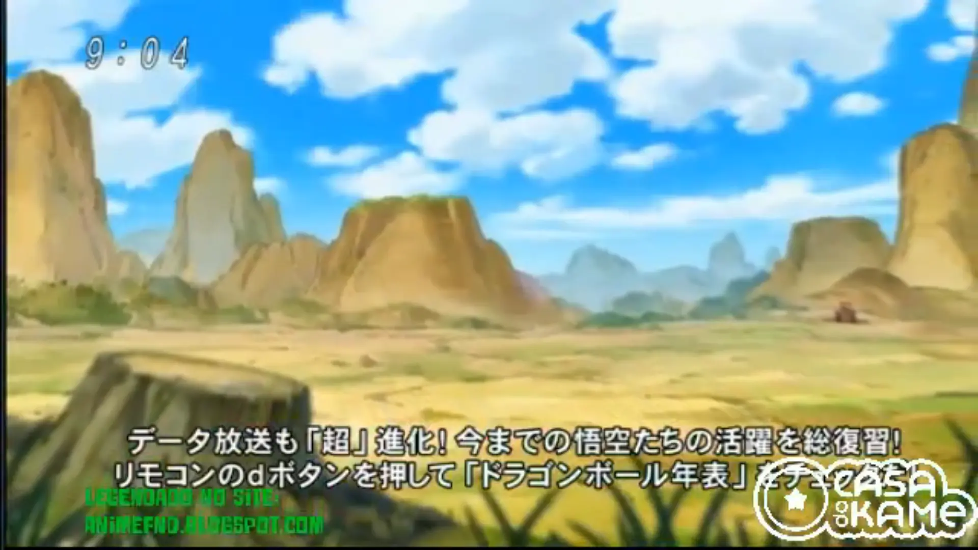 estreno dragon ball super