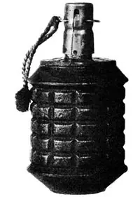 guerra