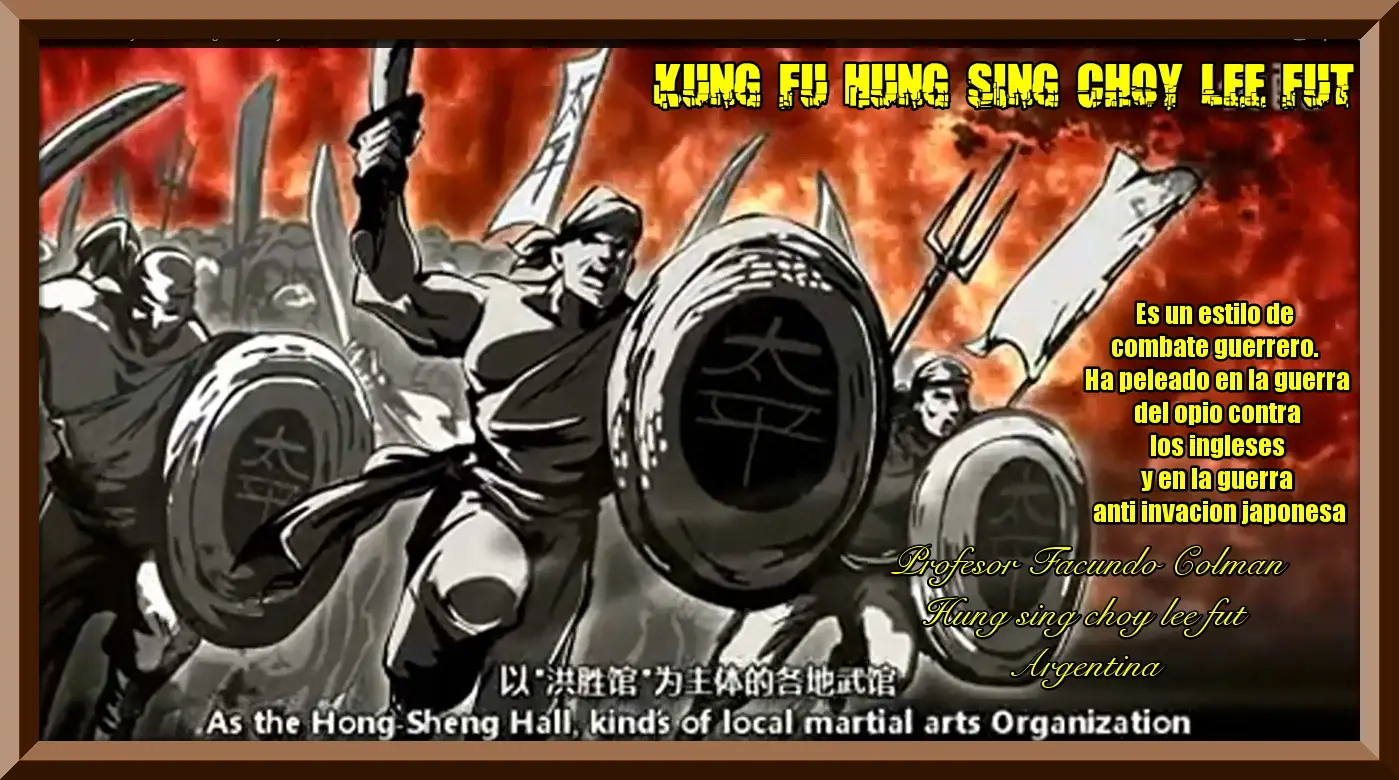 kung fu