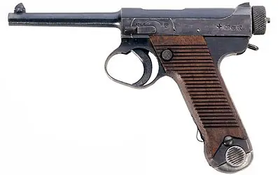 Parte 6 Armas de la Segunda Guerra Mundial (Japón)