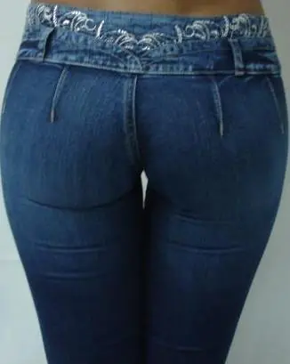 jeans