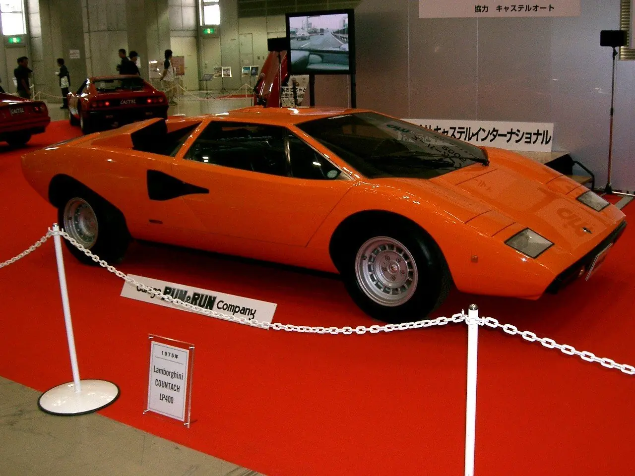 carros