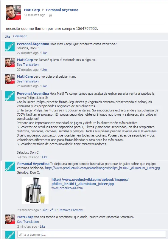 troll