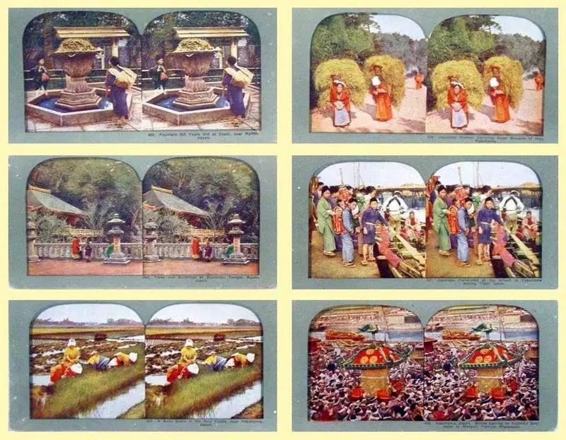 historia de japon