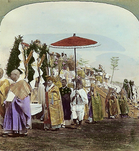 japon en 1850