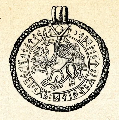 Visión Nórdica (parte dos)
