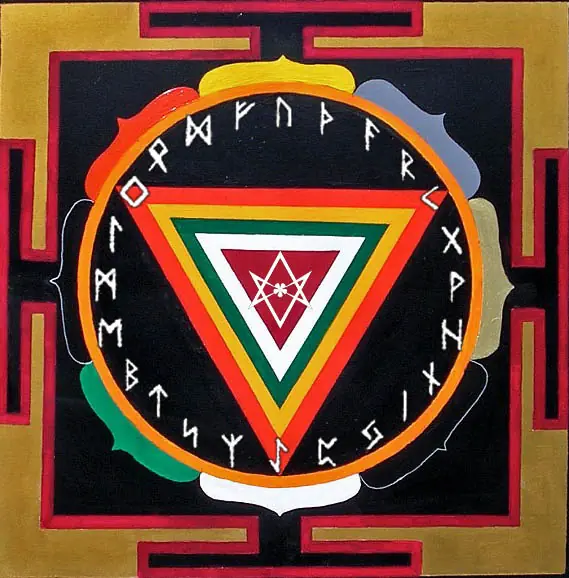 Visión Nórdica (parte dos)