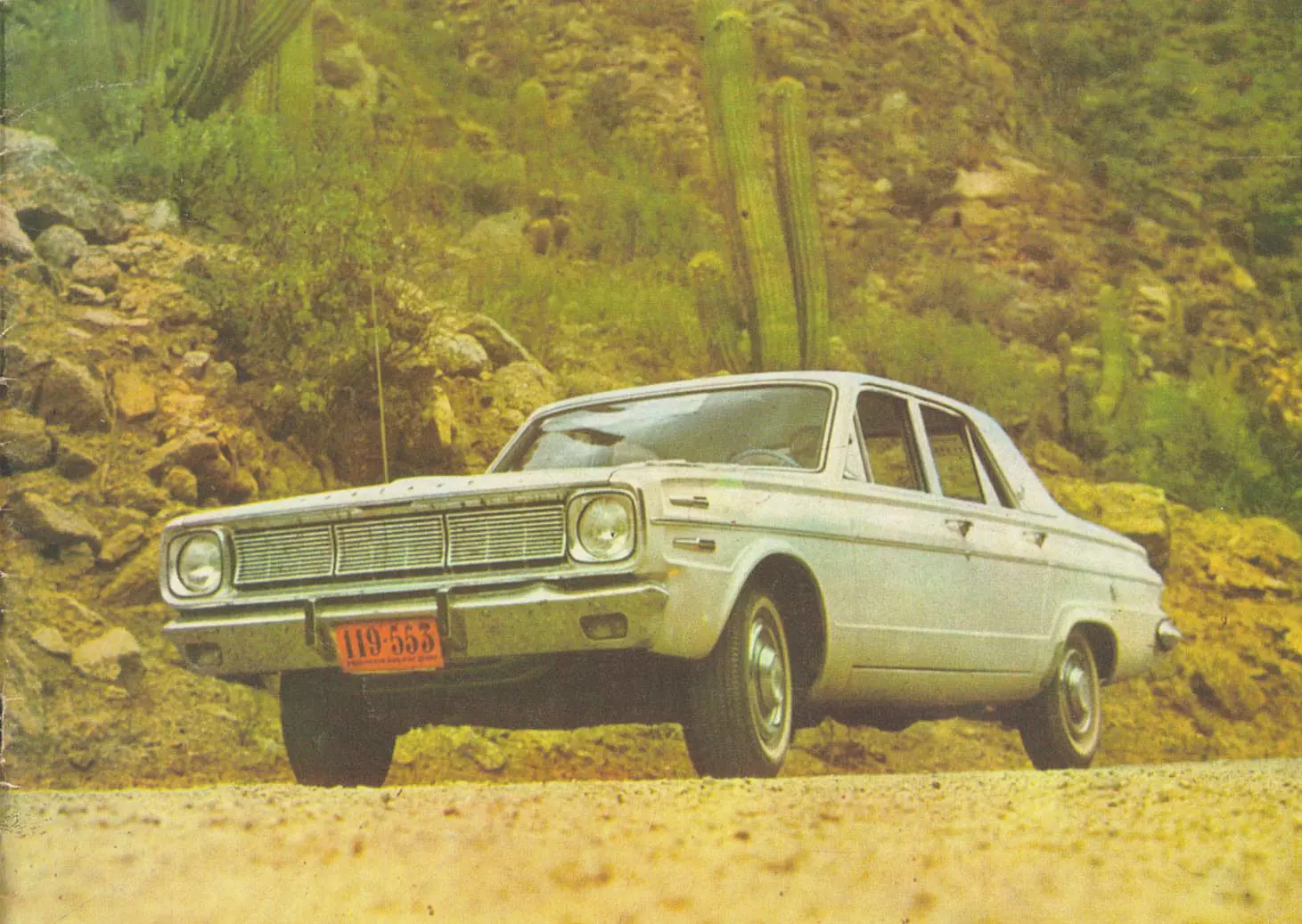 Valiant V200
