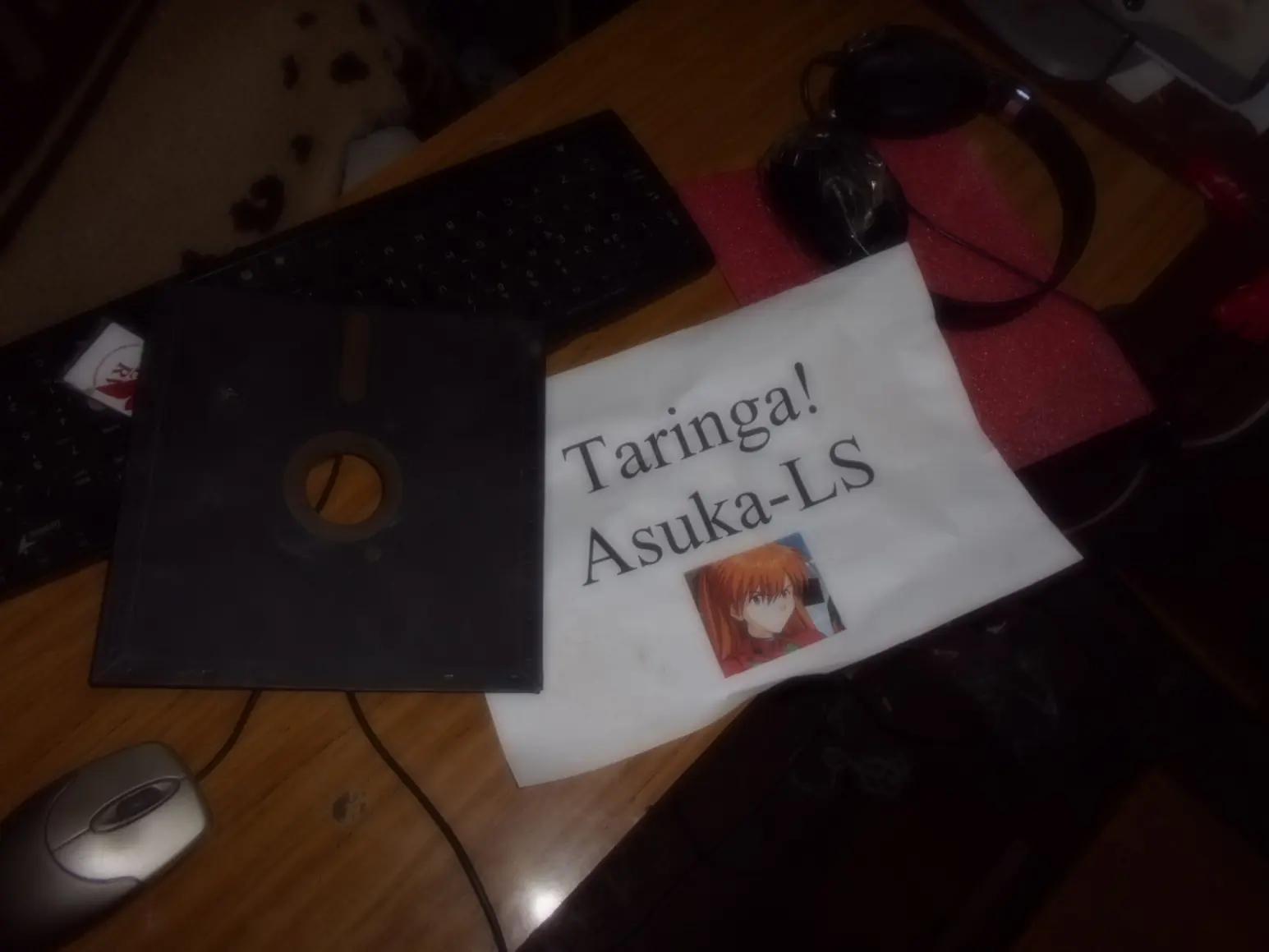 antiguerdad
