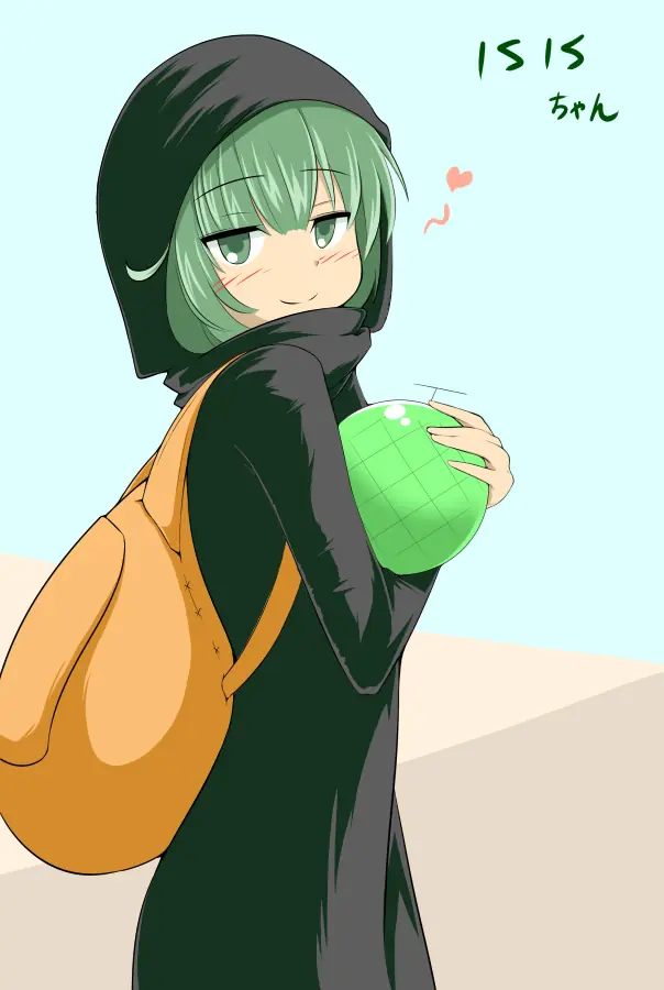 El Anime esta derrotando a Isis, terroristas ridiculizados