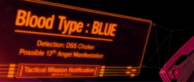 evangelion