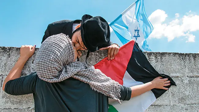 Líneas imaginarias que terminan por crear divisiones reales