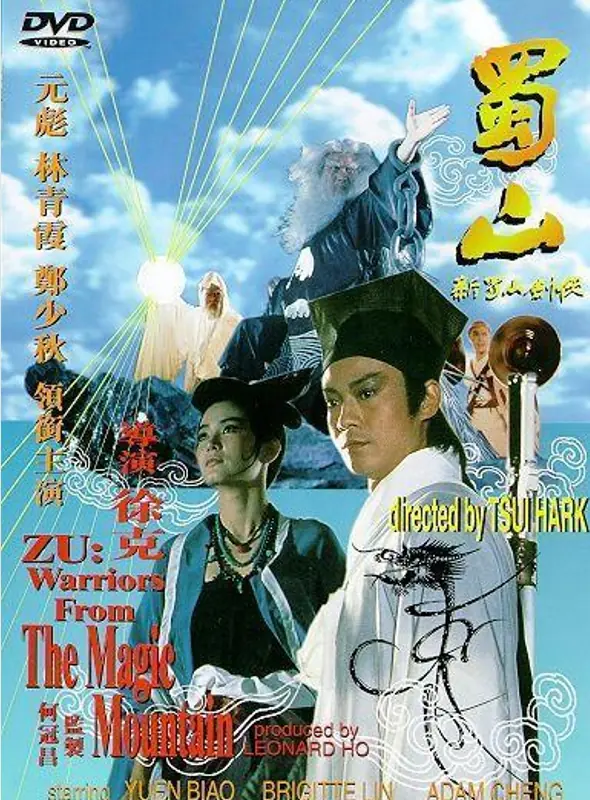 Top 10: Mejores películas de artes marciales
