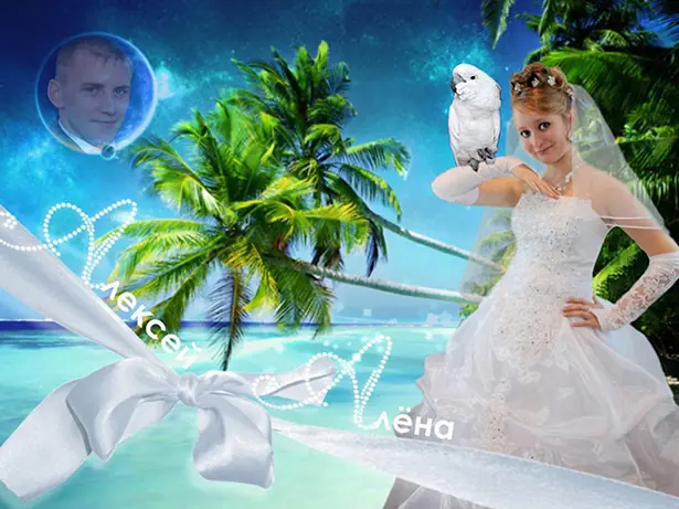 photoshop