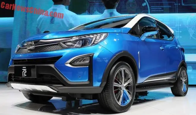 Copiaron a la Ecosport y te lo muestro!