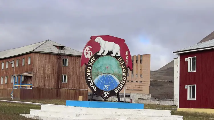 eRa
