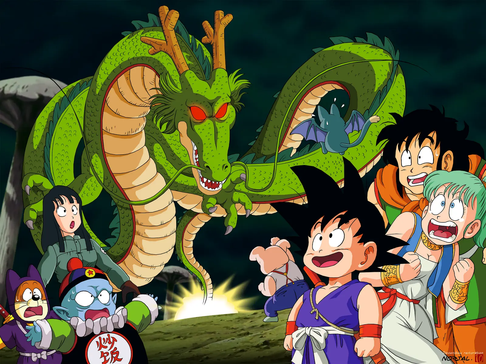 dragon ball arte