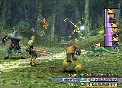 Los 3 mejores juegos de ps2