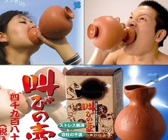 Its Japon