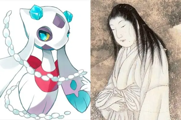 pokemon pokemon