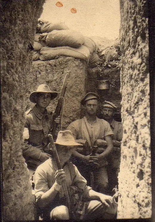 ejercitos