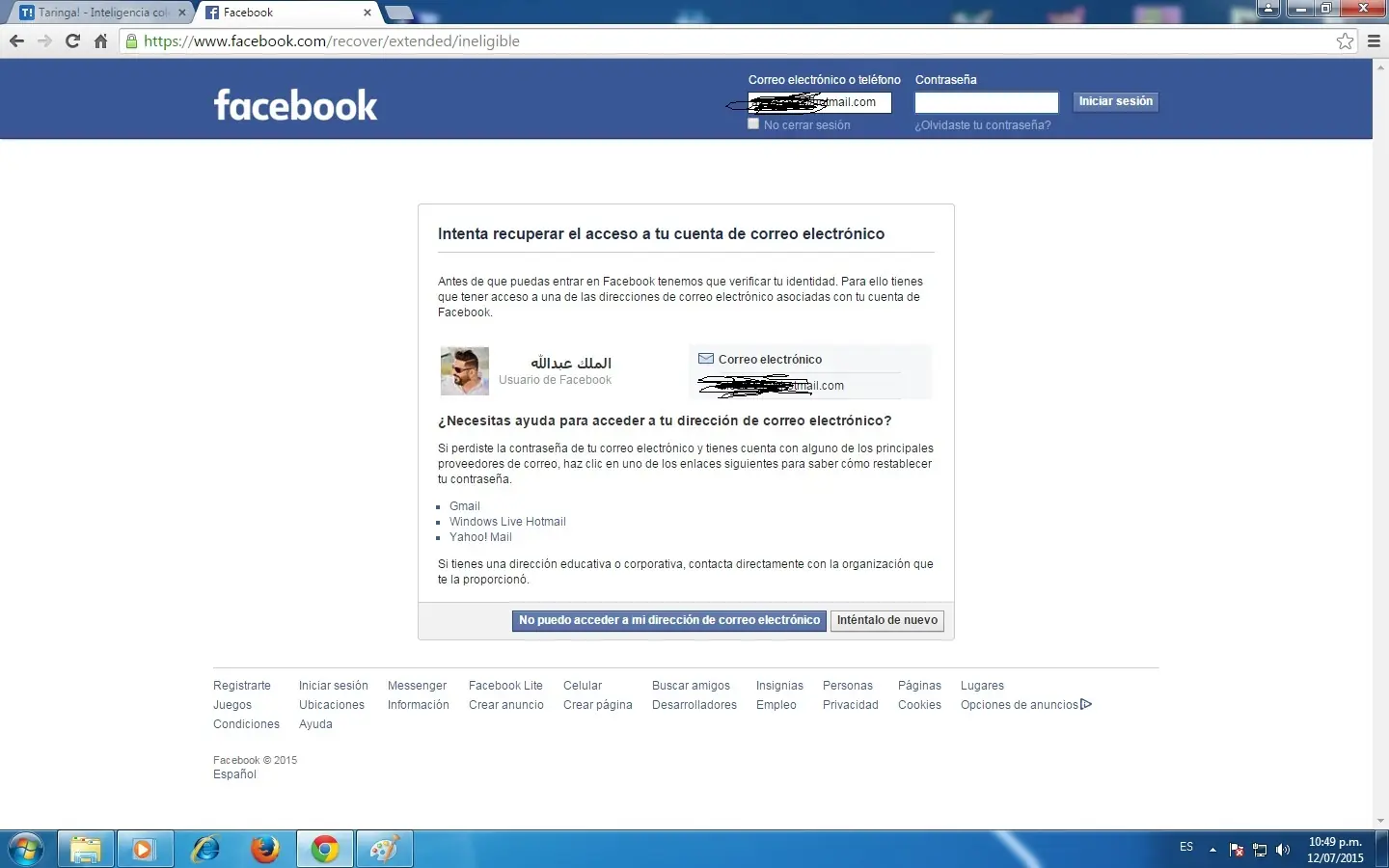 la cuenta