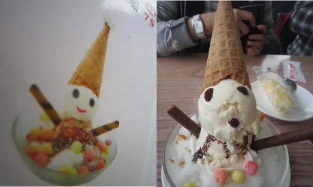 trollearon