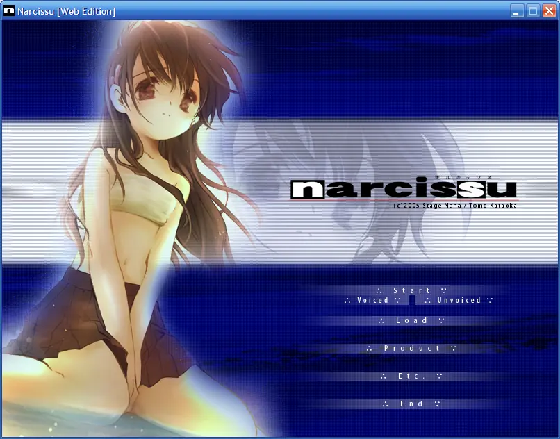 Recomendación: "Narcissu" (novela cinética)