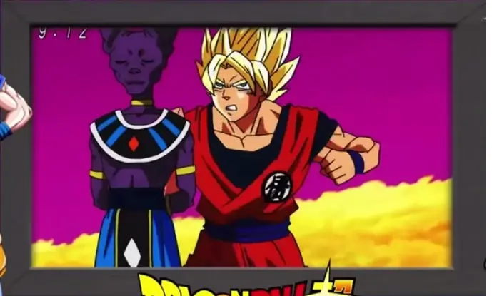 Dragon ball Super Razón de la calidad (Carta)