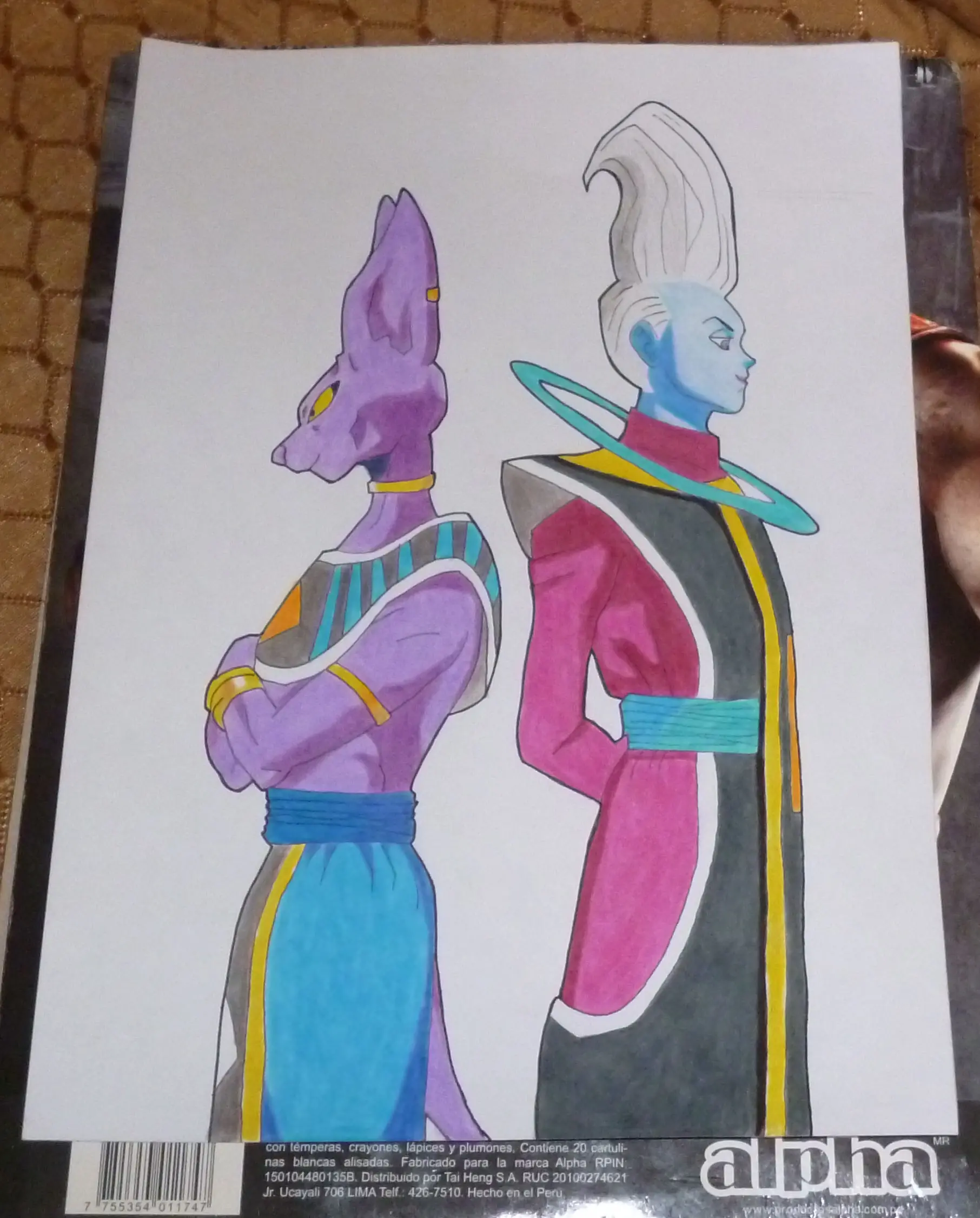 dragon ball super