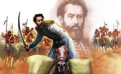 heroe