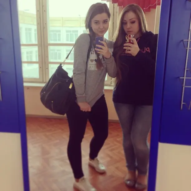 Rusia