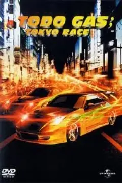 Español Gallego yo te banco!