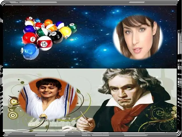 Curiosos