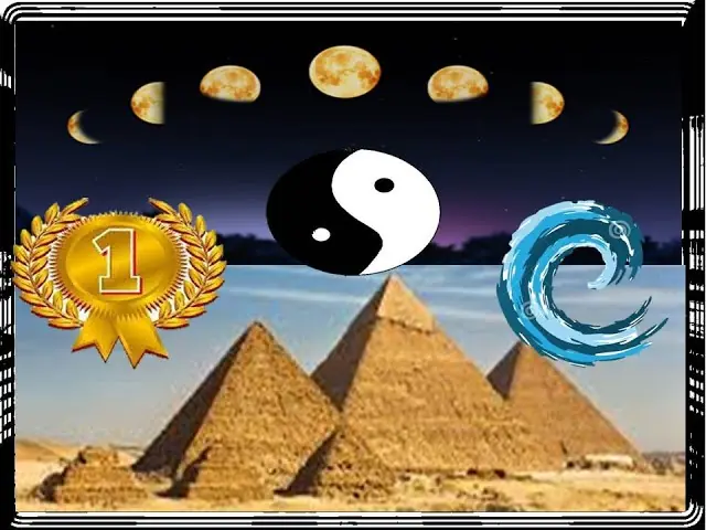 Veni papu te enseño, Curiosidades!