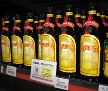 bebidas