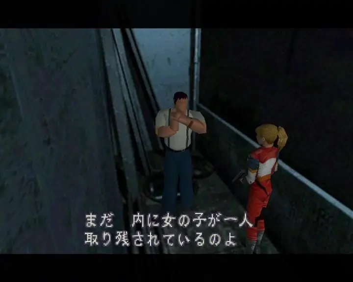 resident evil 2