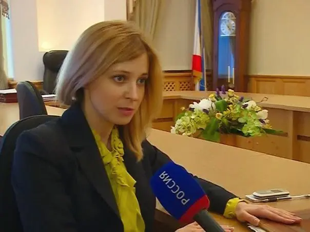 Esta es la risa de Natalia Poklonskaya ❤