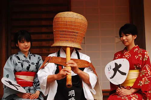 japon