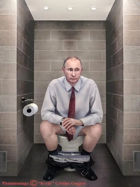 RealNavegant