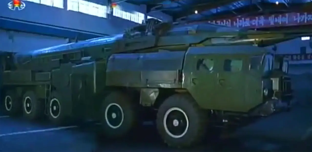 Ejército Popular de Corea del Norte