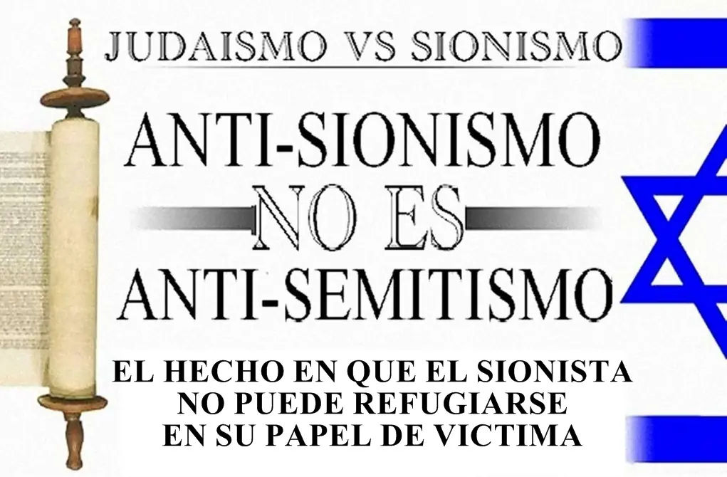 Qué es el sionismo