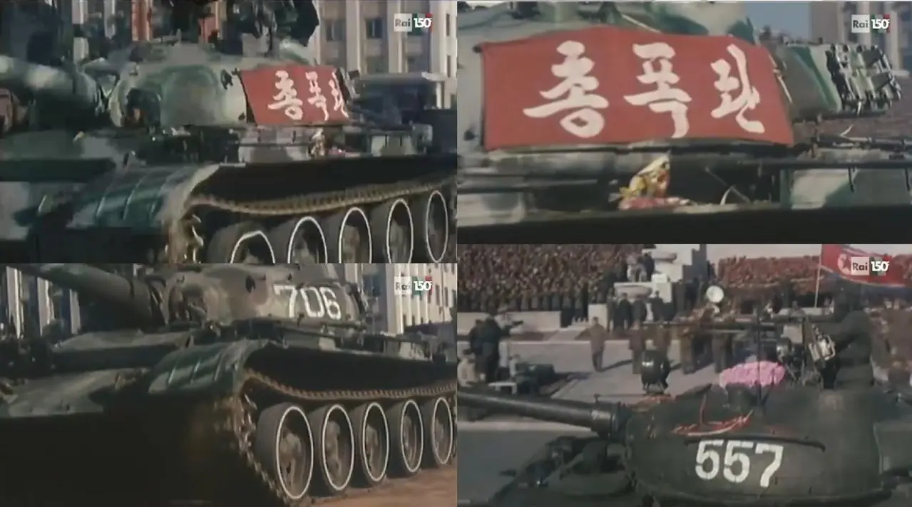 Ejército Popular de Corea del Norte