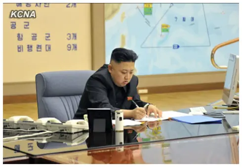 Ejército Popular de Corea del Norte