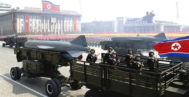 Ejército Popular de Corea del Norte